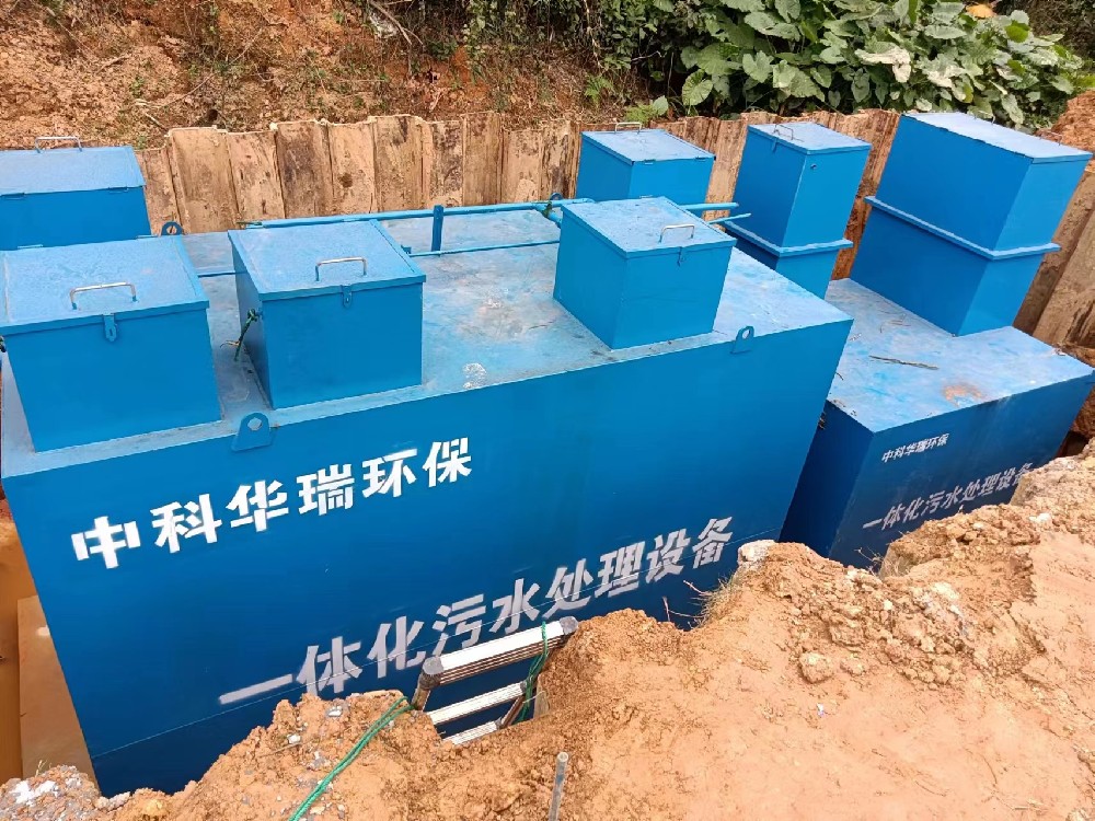 农村污水处理设备