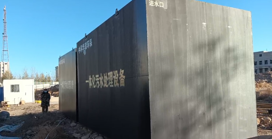 医院污水处理设备